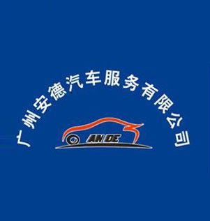 班德液氮罐針對個性化應用開發方案