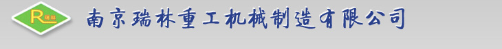 班德液氮罐logo